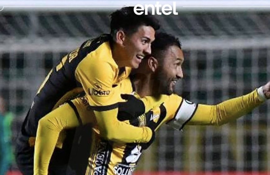 THE STRONGEST GOLEÓ A FC UNIVERSITARIO Y SELLÓ SU PASE A CUARTOS DE FINAL